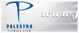 Клуб Палестра